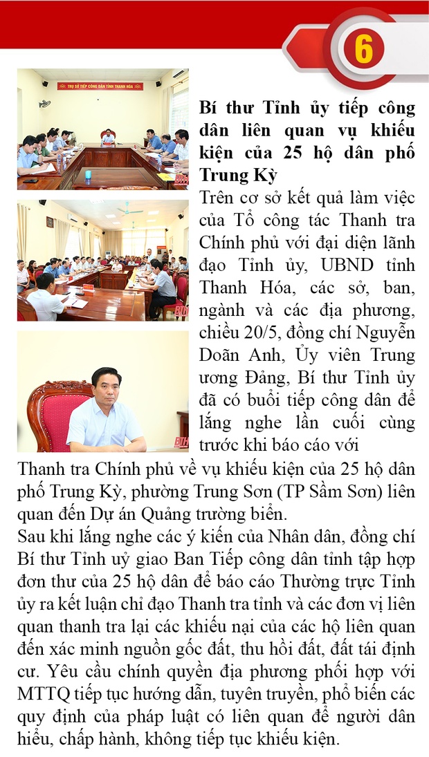 Những sự kiện link m88 trong tuần