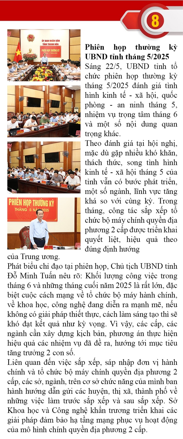 Những sự kiện link m88 trong tuần